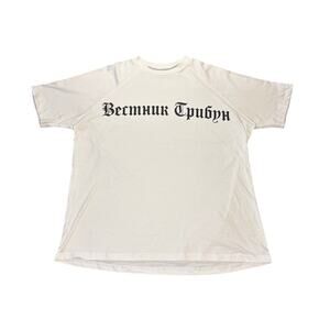 RARE Yeezy YZY x Gosha Herald Tribune T-Shirt White - Size 3 - LAA Sample - NWOT
